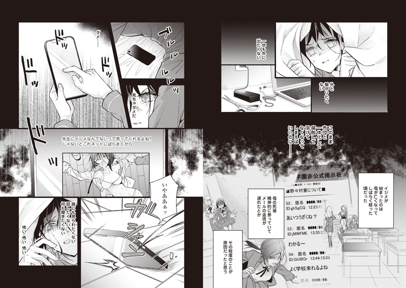 イチオシ_rec_kekkon_hadan